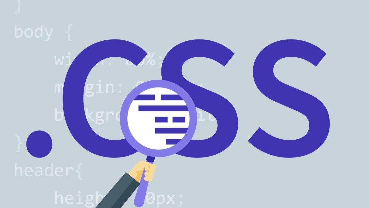 CSS实现单行、多行文本溢出显示省略号效果